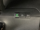 ★ECONスイッチ★ エコドライブを加速しよう!スイッチをONにすると、運転の仕方によるロスを抑え込み燃費をよくするようクルマが頑張ります(*^ー^*)燃費向上にチャレンジ♪