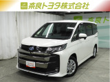 ※近畿2府4県と三重県在住の方のみの販売に限らせて頂いております。