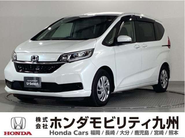 ホンダ フリード 