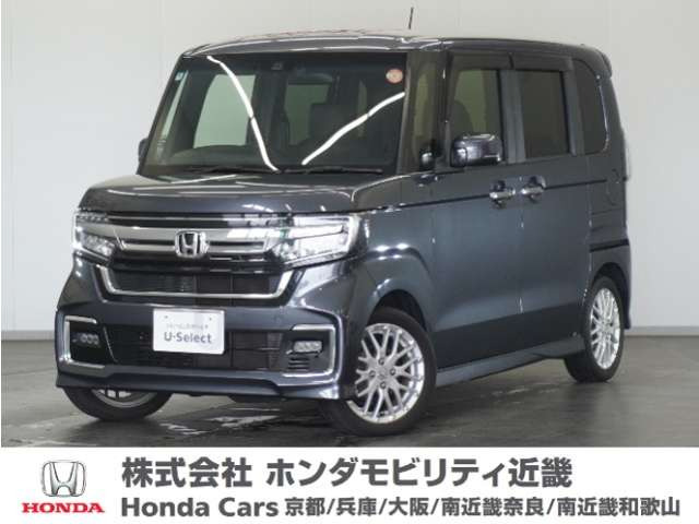 ホンダ N-BOXカスタム 