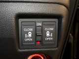 【電動スライドドア】ボタン一つで自由自在に開閉が可能!指先一つで運転席からどちらのドアも開閉できるので非常に便利な装備です!挟み込み防止機能もついているので小さなお子様がいる方も安心です!