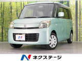 ディスプレイオーディオ 電動スライドドア 禁煙車 スマートキー ETC
