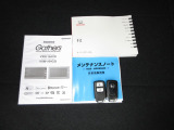 スマートキーでプッシュスタート!