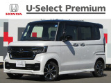 御覧いただき誠にありがとうございます。ホンダカーズ南札幌U-select苗穂駅前です!お電話でのお問い合わせは011-272-8141までお願いします。販売エリアは北海道内のみとしております