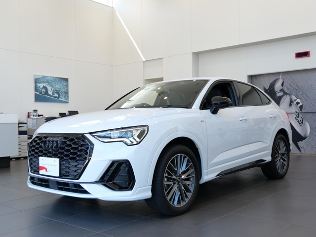 Q3  
