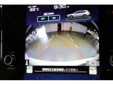 バックカメラ装備。後方の安全確認はおまかせ!!これで苦手な車庫入れも安心です♪小さなお子様のいるご家庭では重要です。
