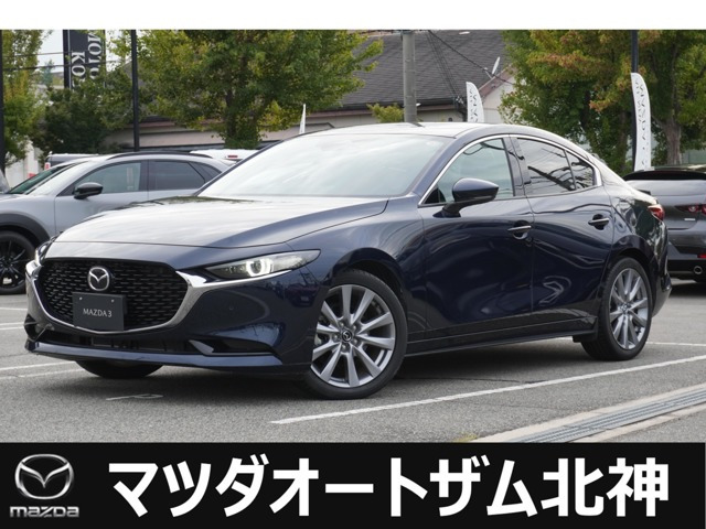 マツダ MAZDA3セダン 