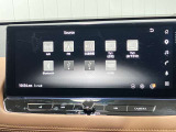 【メーカーオプションナビ】 12.3インチワイドディスプレイ!多様なコンテンツでエクストレイルと過ごす毎日に驚きと発見を提供★