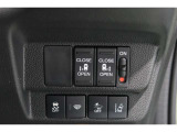 ◆◆両側電動スライドドア!!荷物で手が塞がる時など簡単にドアの開閉が出来ます!何より力いらずで開閉OK!女性やお年寄りにも優しい♪電動機能はOFFにもできますから元気なお子様の駆け出しも安心!