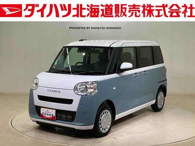 ダイハツ ムーヴキャンバス 