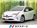 禁煙車 純正9型ナビ バックカメラ CD/DVD/フルセグ 衝突軽減装置