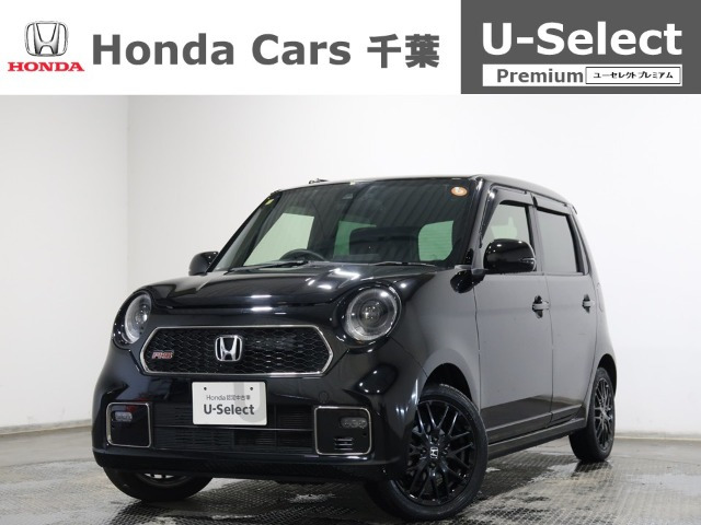 ホンダ N-ONE 