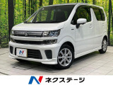純正SDナビ 全周囲カメラ 衝突被害軽減システム 禁煙車 シートヒーター
