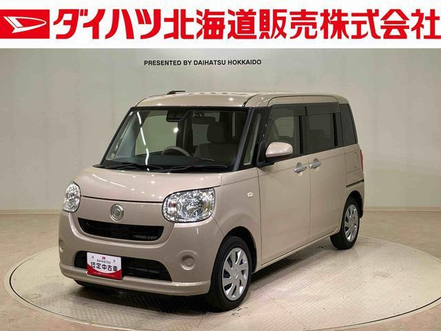 ダイハツ ムーヴキャンバス 