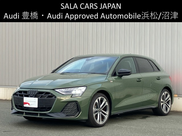 A3スポーツバック 30 TFSI Sライン 