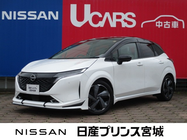 ノートオーラ 1.2 G レザーエディション 