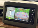 【全方位モニター用カメラ】専用のカメラにより、上から見下ろしたような視点で360度クルマの周囲を確認することができます☆死角部分も確認しやすく、狭い場所での切り返しや駐車もスムーズに行えます。