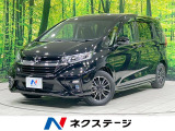 ホンダセンシング アダプティブクルーズ 両側電動ドア 禁煙 半革シート