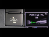 サポカーは、高齢運転者を含めた全てのドライバーによる交通事故の発生防止・被害軽減対策の一環として、国が推奨する新しい自動車安全コンセプトです。詳しくは販売店スタッフまでお尋ね下さい。