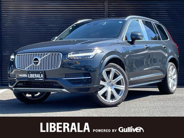XC90 T8 ツインエンジン AWD エクセレンス 4WD 4WD 本革シート