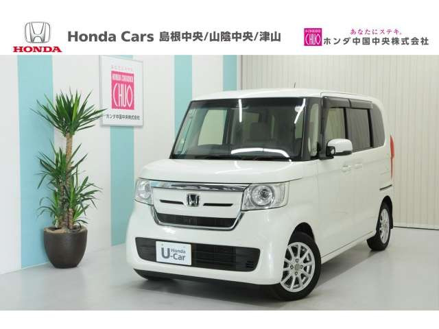 ホンダ N-BOX 