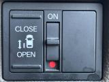 【パワースライドドア】スマートキーや運転席のスイッチでスライドドアの開閉が可能♪電動だから力を入れてドアを開ける必要が無く、小さいお子様でも、重い荷物を持っている時もラクに開け閉めできます♪