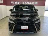 「トヨタ認定中古車」 は3つの安心を1台にセット! 安心1.☆まるごとクリーニング☆ 安心2.☆車両検査証明書☆ 安心3.☆ロングラン保証☆ トヨタの中古車は安心と選びやすさを提供いたします!