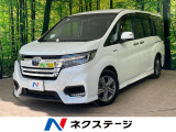 沖縄県内での販売・登録が条件※宮古島除く