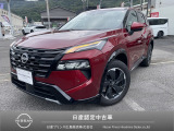 日産ディーラーならではの信頼の整備☆充実した保証☆全国にまたがる日産のネットワークが貴方とお車をサポートします♪