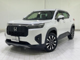 ホンダカーズ東京中央 U-Select東村山店へようこそ。 当社下取りのお墨付き車両。人気車両で充実装備の一台。おススメです。どうぞご覧ください。