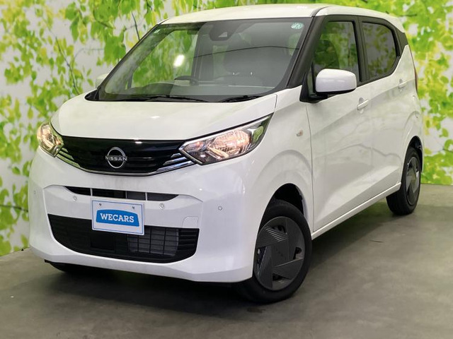日産 デイズ 