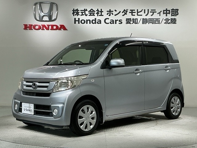 ホンダ N-WGN 
