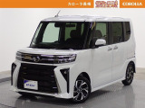 当社の中古車をご覧いただきありがとうございます。他にもハイブリッド車からミニバンまで展示しております。ご来場により現車を確認できるお客様に限らせていただきます。