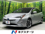 純正9型ナビ アドバンストパーク ブラインドスポットモニター ETC
