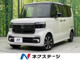 両側電動ドア バックカメラ 衝突軽減 禁煙車 合皮シート 車線逸脱警報