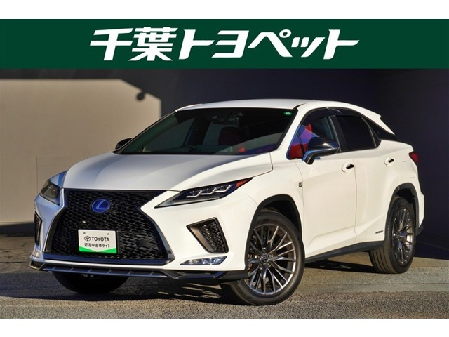 RX 450h Fスポーツ 4WD