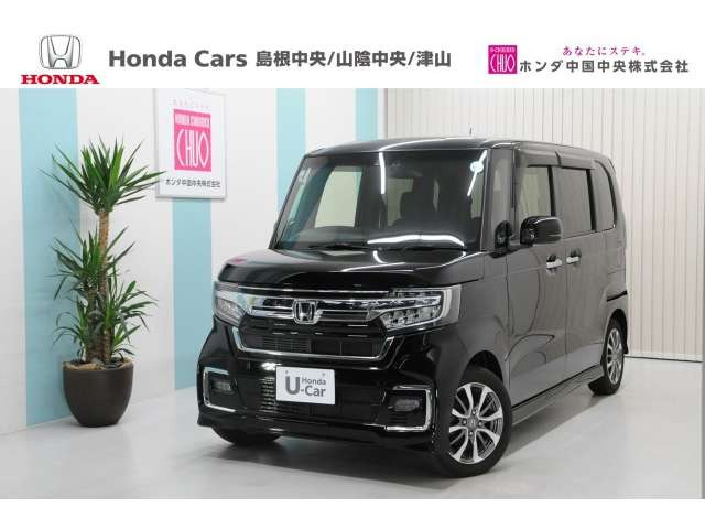 ホンダ N-BOXカスタム 