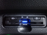 ■【ETC車載器】が装備されています。セットアップをしてお渡しとなり、ETCカードを差し込むだけで高速道路の利用が可能です。