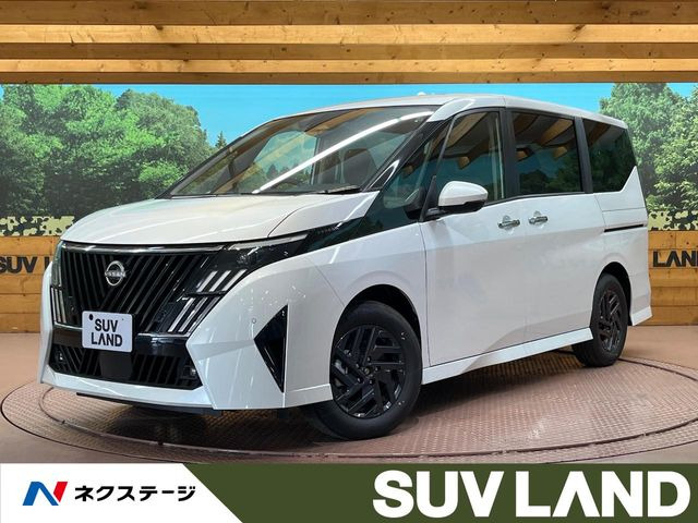 日産 セレナ 