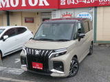 お車の事でご不明な点が御座いましたらお気軽にお電話下さいませ♪043-420-8686☆