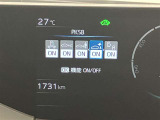 ETC車載器です!高速道路の料金所で慌てて小銭を探すことも無くなります。キャッシュレスでスイスイ、ストレスフリー♪
