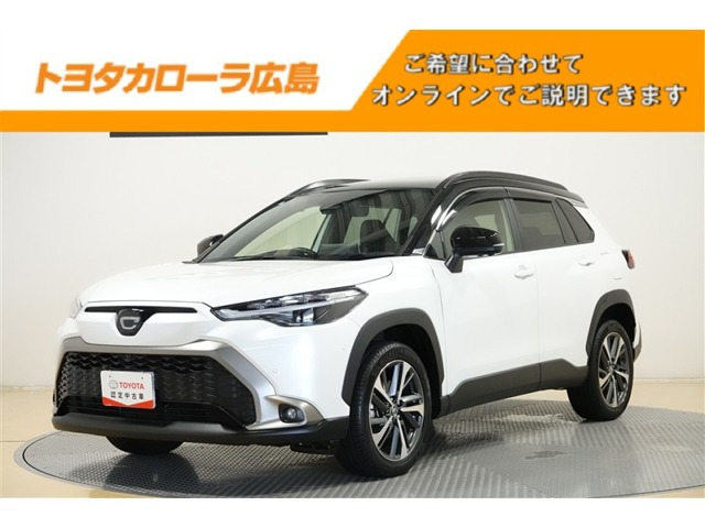 トヨタ カローラクロス 