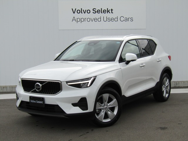 XC40 エッセンシャル B3 