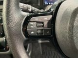 ステアリングにオーディオ操作スイッチが付いています。オーディオ画面に直接タッチしなくても操作が出来ますので、運転に集中できます。