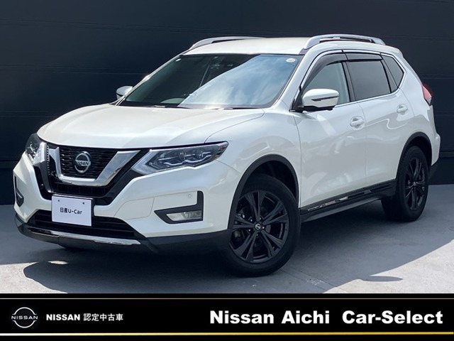 エクストレイル 2.0 20Xi 2列車