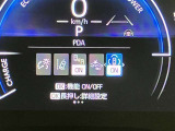 視認性のいいメーターを採用しており、快適なドライブをサポートします。