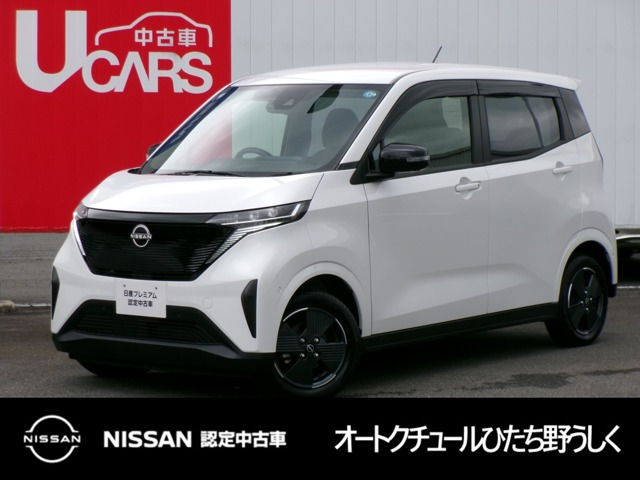 サクラ X 