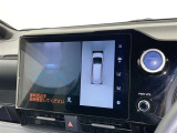 【フロントカメラ】運転席に座った状態で死角になりやすいクルマの前の様子まで確認でき安全ですね♪