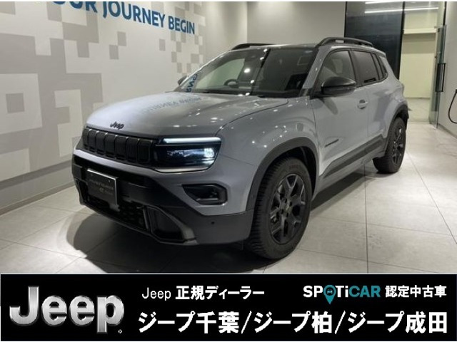 アベンジャー 4xe ハイブリッド アップランド 4WD 