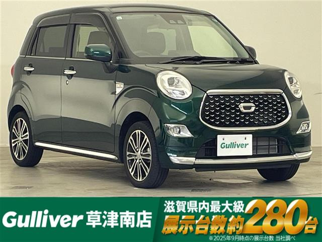 キャスト スタイル Gターボ プライムコレクション SAIII 修復歴無し